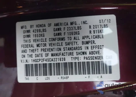 2012 Honda Accord 2.4 Lx-P из США, поврежденный, VIN 1HGCP2F45CA221639